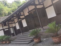 -邓小平故里