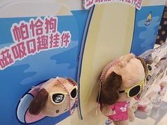 -DQ·蛋糕·冰淇淋(余姚万达店)