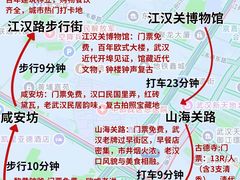 -武汉长江大桥