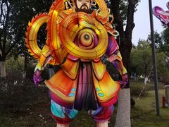 -武汉园博园(武汉自然博物馆)