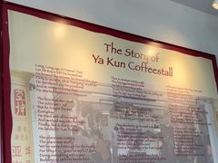 -亚坤(远东广场店)