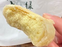 -赵记素斋·绿豆馅饼(钟楼小区店)
