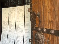 -三味书屋(复兴门内大街店)