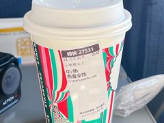 -星巴克(上海虹桥站2A检票口)