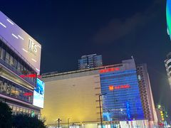 -食悦天美食广场(长沙IFS国金中心店)