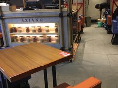 露天位-阿香米线(大悦城店)