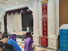 -金米箩大酒店(五角场店)