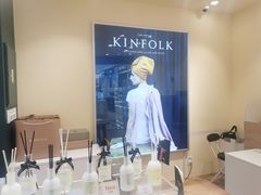 -新罗免税店(首尔总店)