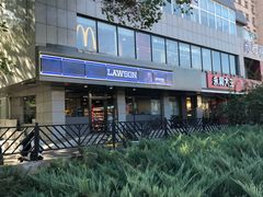 -麦当劳(军博店)