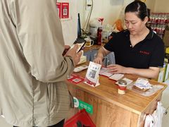 -岳记羊肠馆(陵园小区店)
