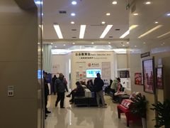 -中国银行(江北支行)