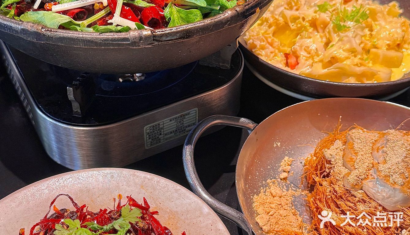 山野扳扎｜重口味爱好者都给我冲冲冲！