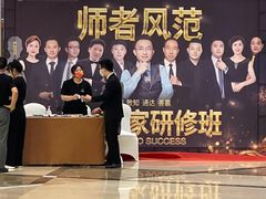 -安徽世纪金源大饭店游泳馆(滨湖区)
