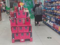 -世纪联华超市(马塍店)