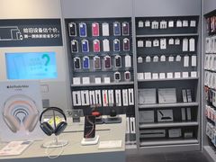 -Apple授权专营店(宝山万达店)