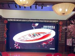 -宋园·金宴浙鲜馆(静安店)