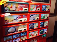 点餐机-一兰拉面(梅田阪急东通店)