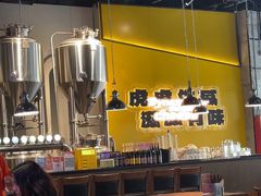 -HUZI虎滋精酿餐吧(京西大悦城店)