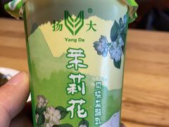-老土灶民间菜(跃进桥店)