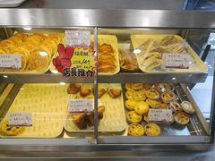-永康饼屋(桑达大厦总店)