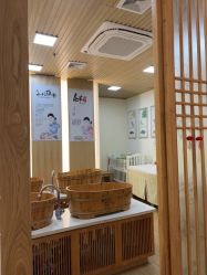 -徽娘子女性草本熏蒸养生SPA