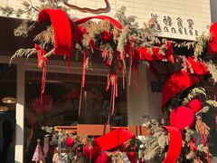 -发酵食堂(屏风街店)