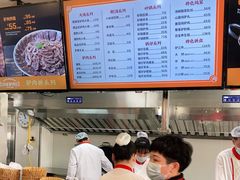 -闫家驴肉老店(华电一校店)