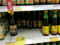 -华润万家(凯德和平广场店)