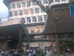 -威尔仕健身(海伦中心店)