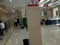 -中国工商银行(上海市高桥支行)