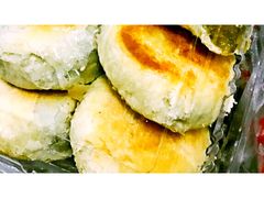 -矮子馅饼(大成路店)