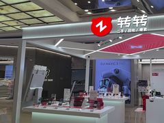 -万达广场(福州金融街店)