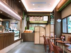 -小西家作(富力爱丁堡店)