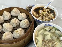 -苏兴记(建筑路店)