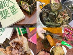 -鼎香皇高佬苏裹蒸粽