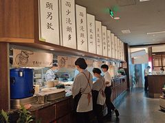 -松鹤面馆·古法焖肉面(观前店)