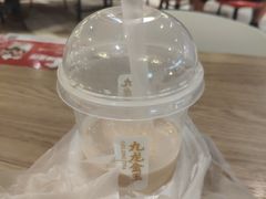 -肯德基(昌里店)
