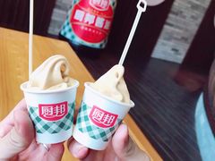 -厨邦酱油文化博览馆