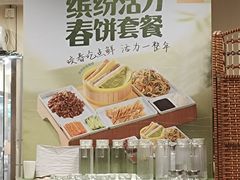 -宏状元现熬粥·京味菜(五棵松店)