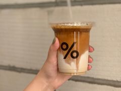 -% Arabica阿拉比卡咖啡(深圳湾万象城店)