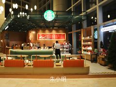 -星巴克(来福士办公楼店)