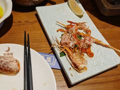 烤大明虾-有喜屋·深夜食堂(环宇荟店)