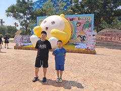 -西安华夏文旅水世界