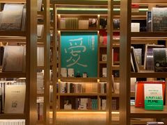 -思南书局(复兴中路店)