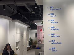 -天真蓝照相馆(杭州滨江宝龙店)