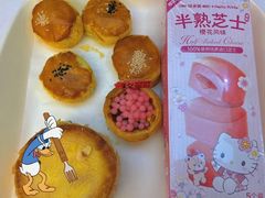 -味多美蛋糕(马家堡永辉店)