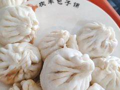 -庆丰包子铺(青龙桥店)