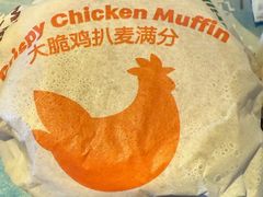 -麦当劳(大羊坊路店)