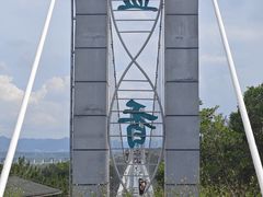 -盈香心动乐园