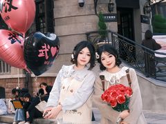 -巴公房子
